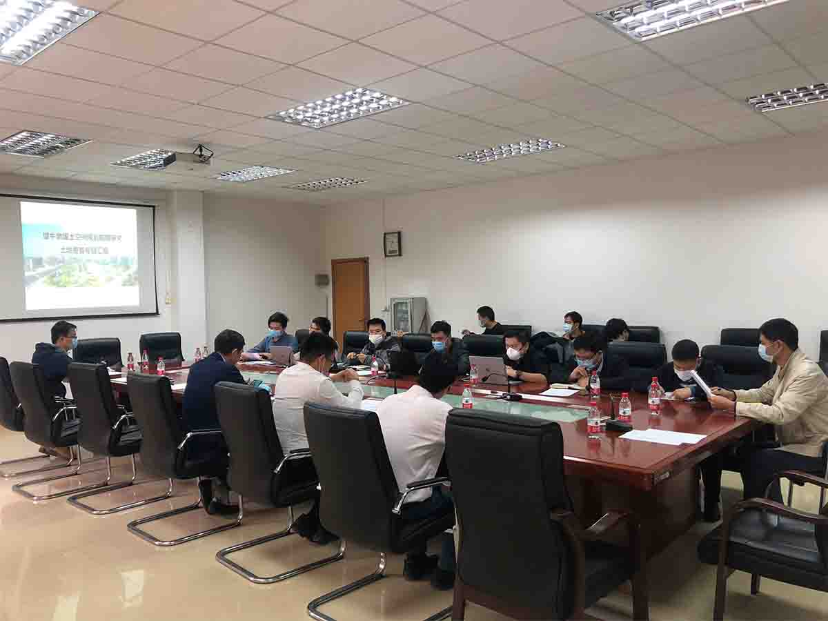 国土空间总体规划前期研究及规划咨询服务项目