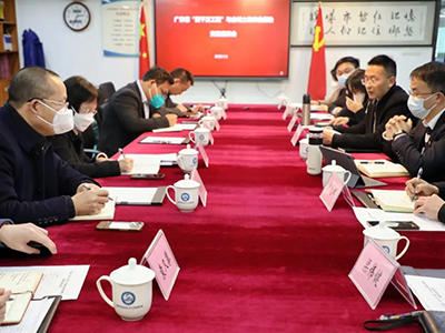 话专业 谋发展丨OD平台规划公司受邀参加省三旧协会专题座谈交流会