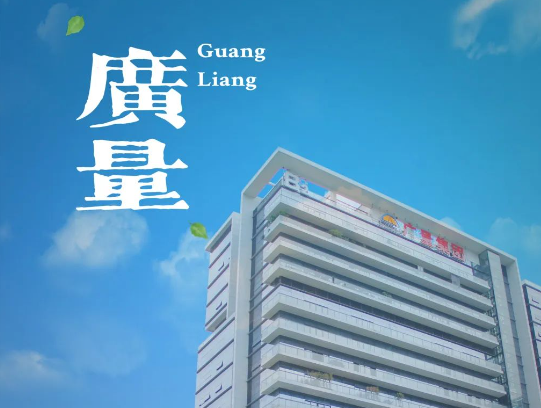 量圈儿NO.114｜“总要去趟OD平台，，，，，，，City Walk一次吧~”