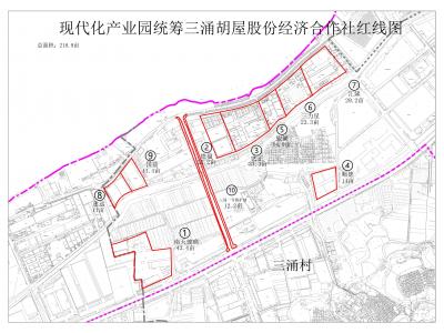 东莞市中堂镇北海现代化产业园区（袁家涌——三涌城中村片区）改造项目社会稳定风险评估公示