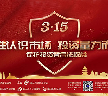 FB体育·(中国区)官方网站 -APP下载