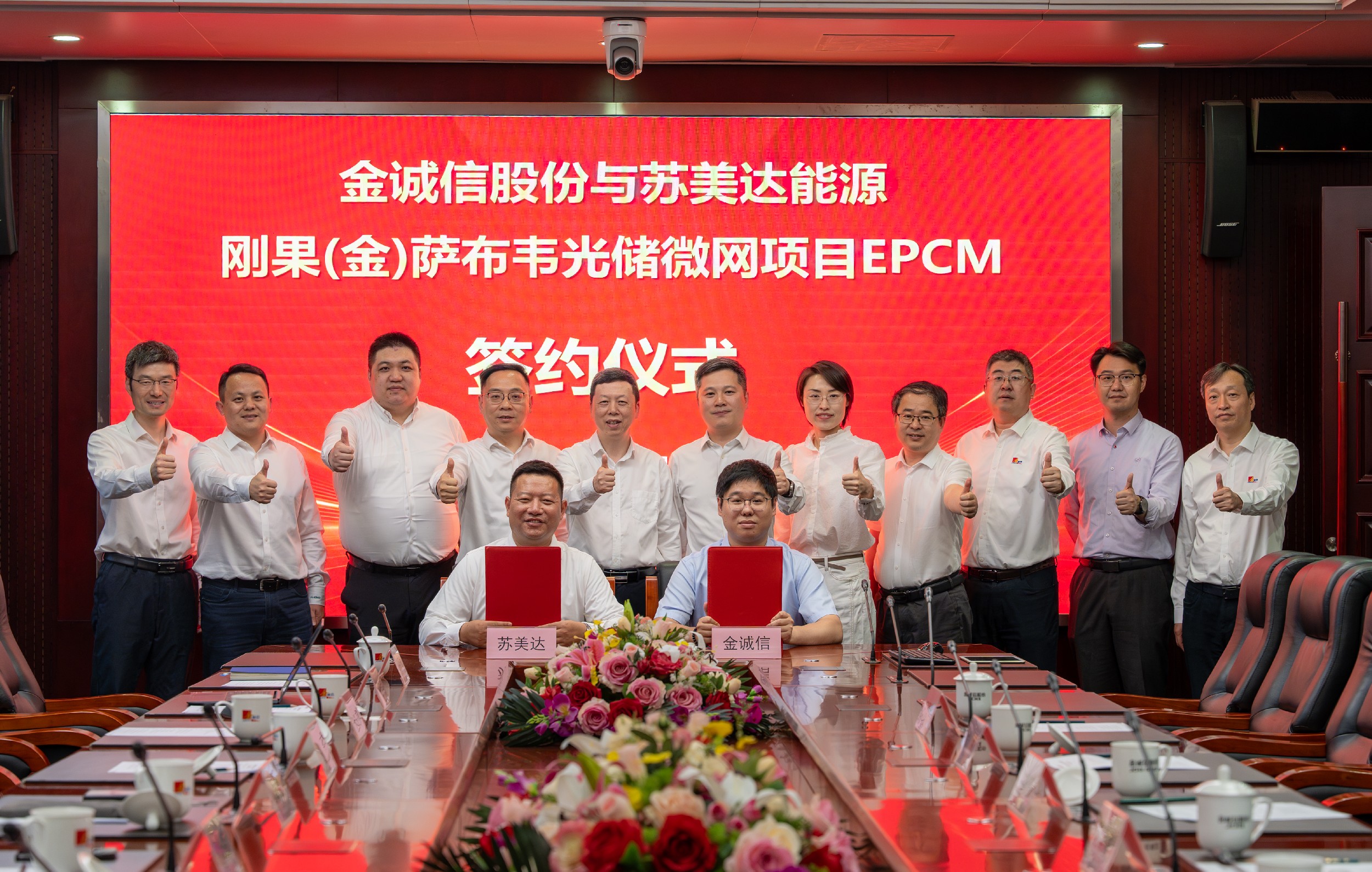 首页|MG不朽情缘游戏官网入口
