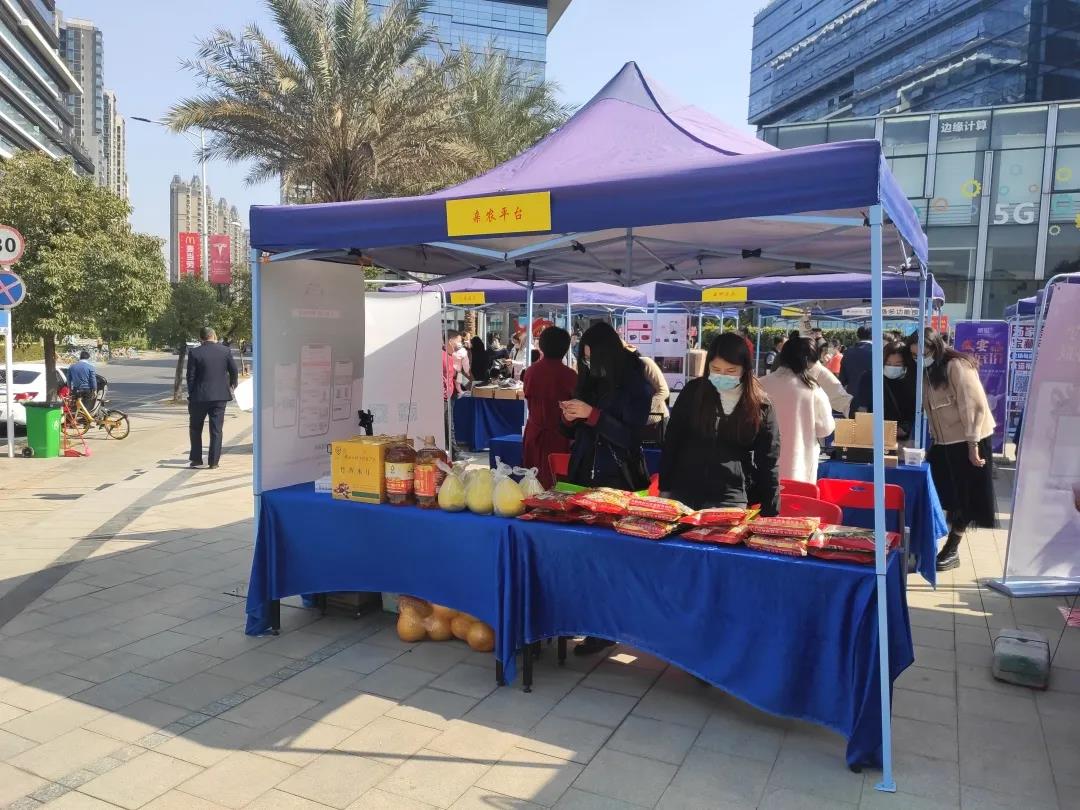 OD平台亲农广场年货足，，，，，，，麻薯0.8元包邮到家！