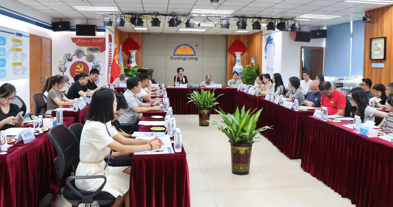 党建引领 赋能同行