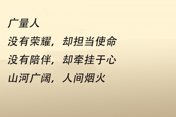 亲爱的，，，，，，，，你怎么不在我身边 ……