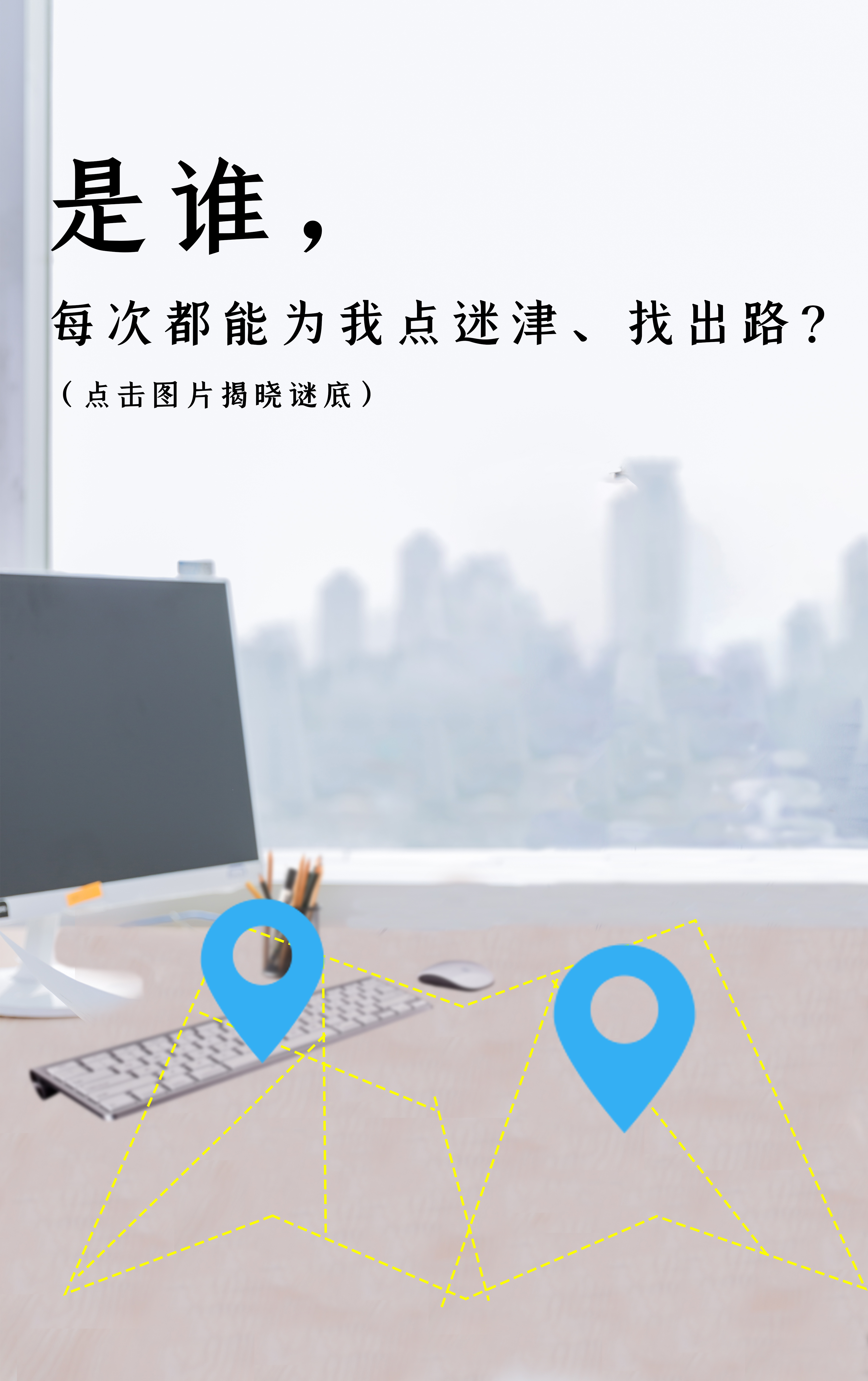 未标题-2 拷贝.jpg